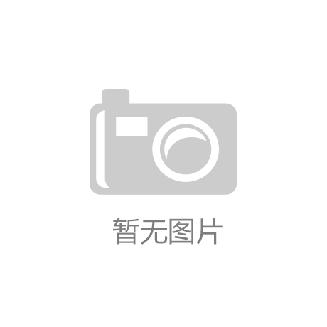 河北塑燒板廠家工藝介紹
